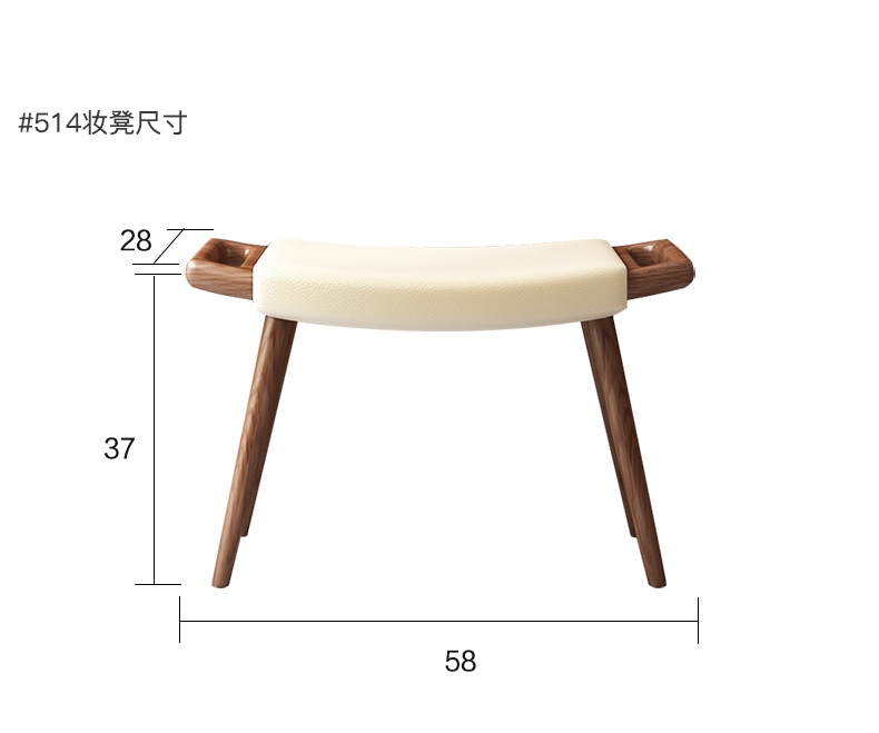 米莱克梳妆台详情21