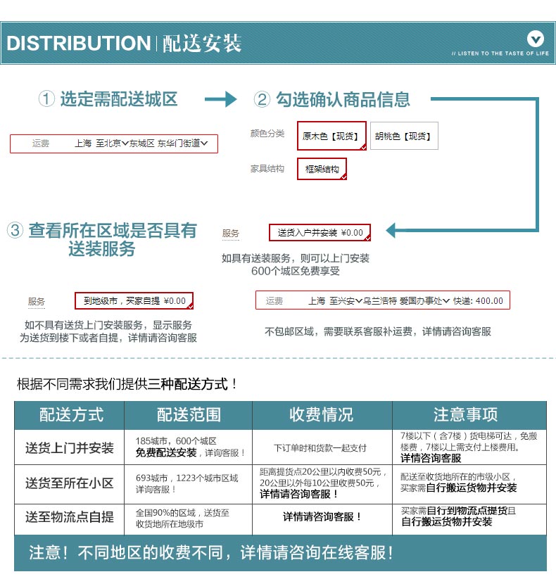 米莱克梳妆台详情25