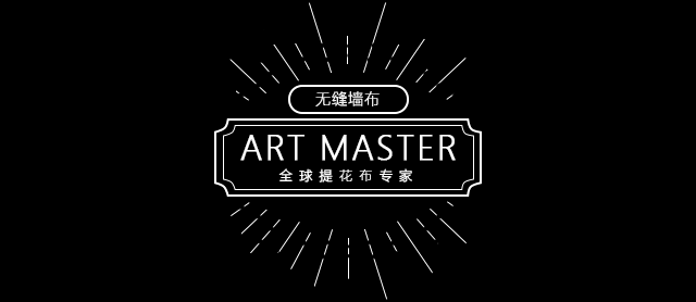 微信图片_20200924101110