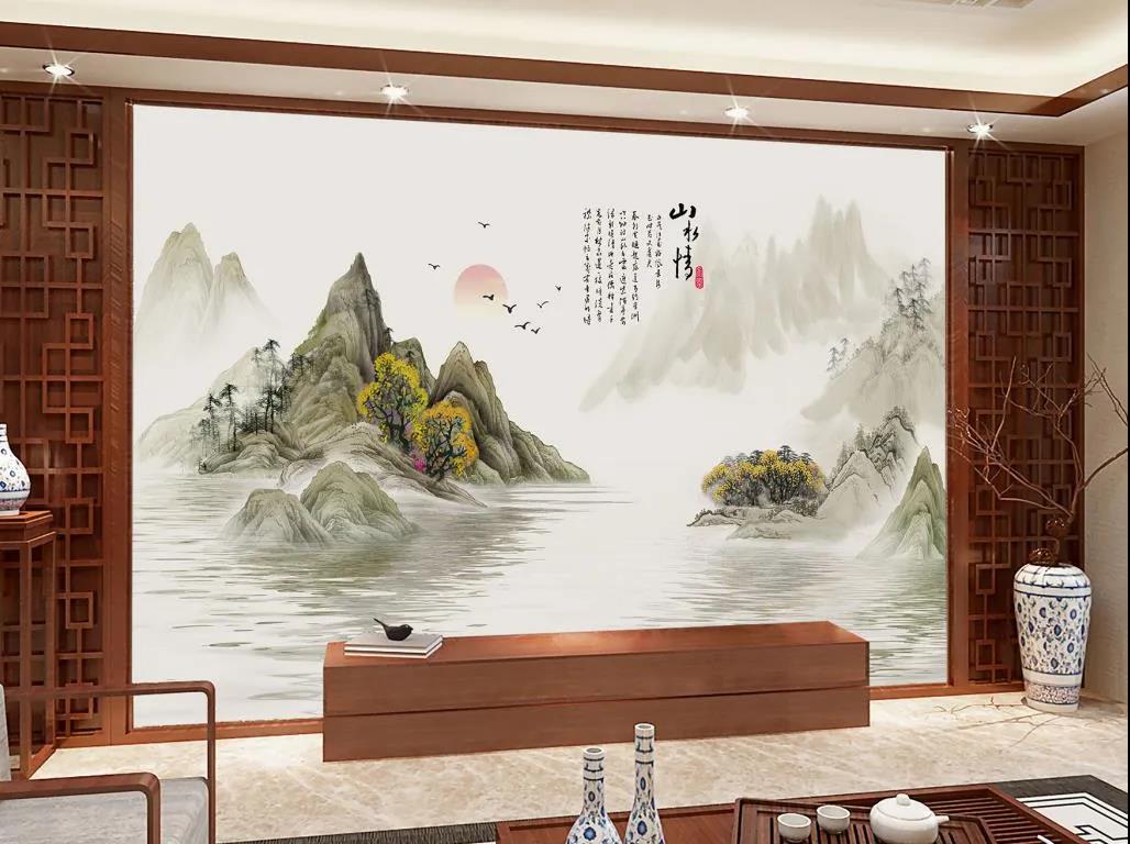 微信图片_20200924142348